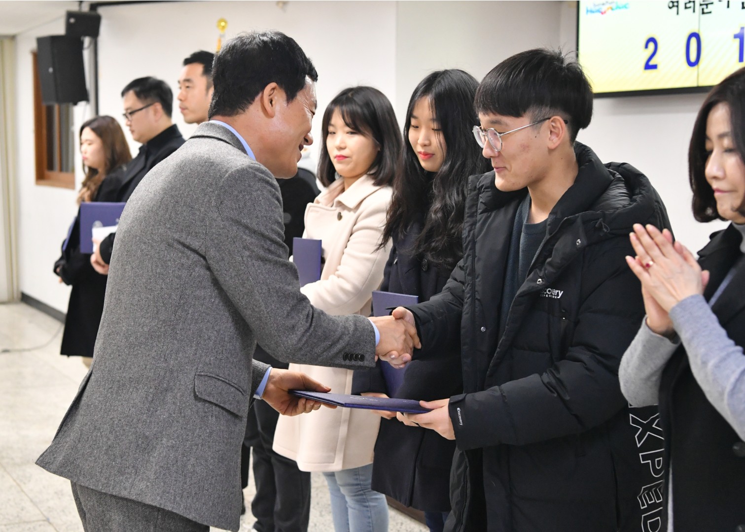 종무식 25