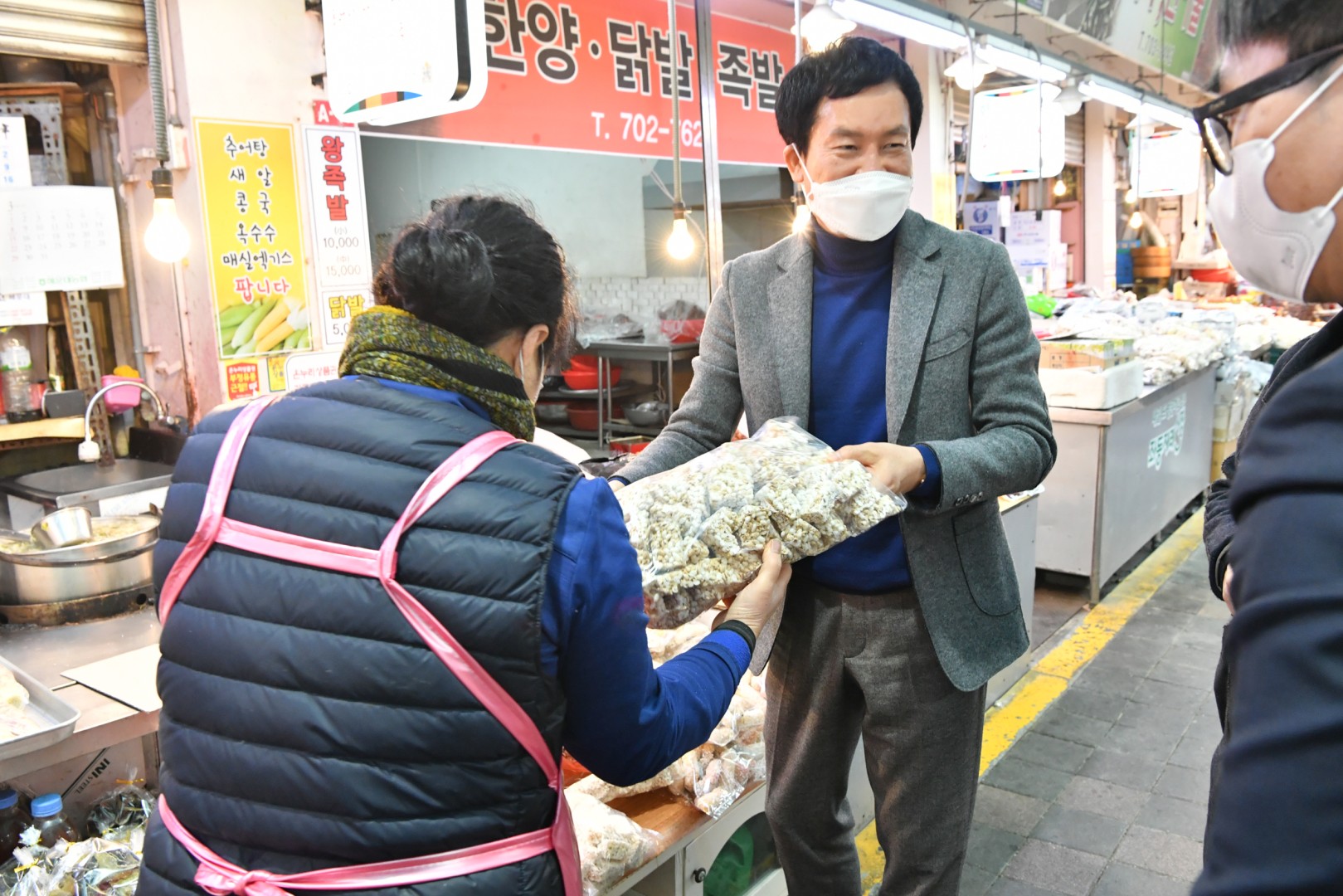 소상공인돕기 방문 6