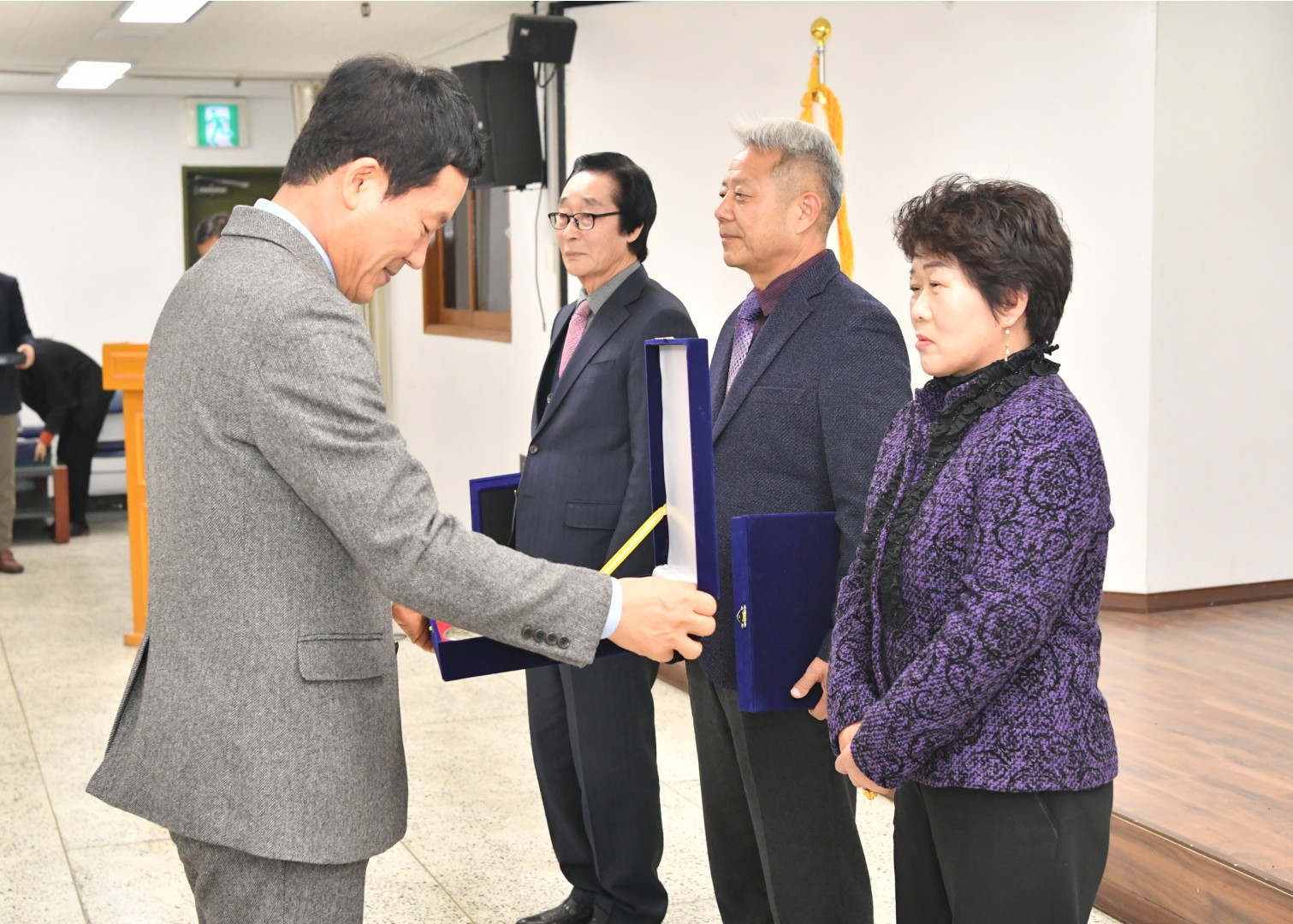 종무식 9