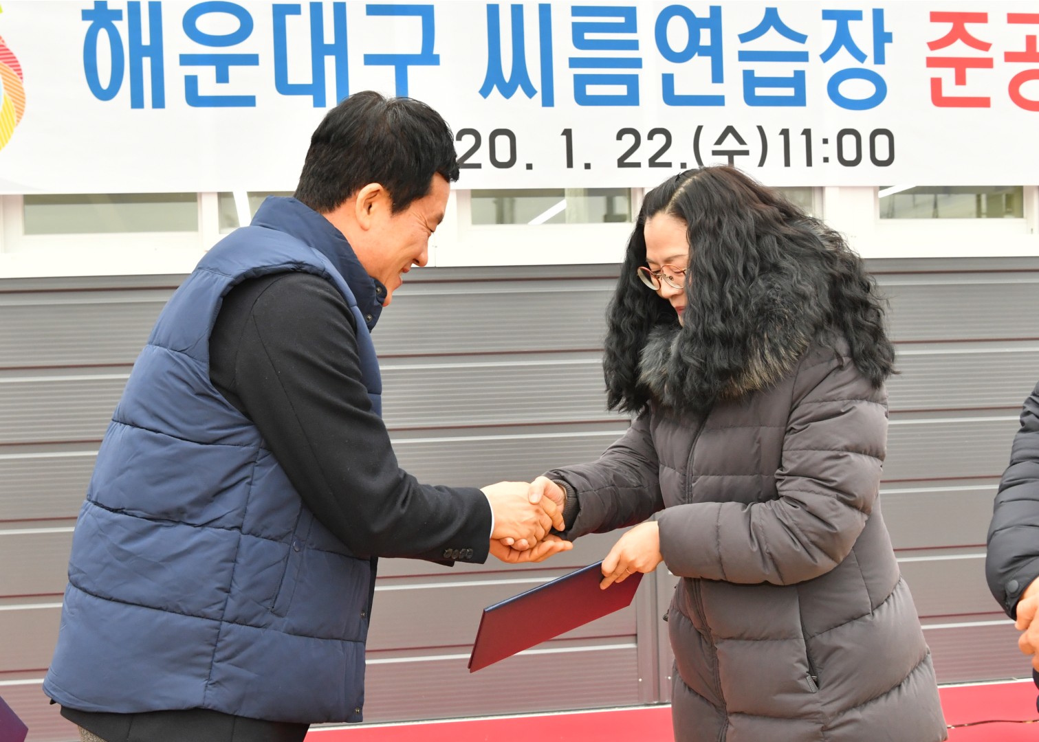 해운대 씨름연습장 3