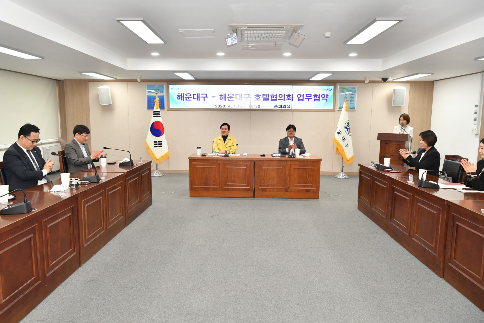호텔협의회 업무협약 3