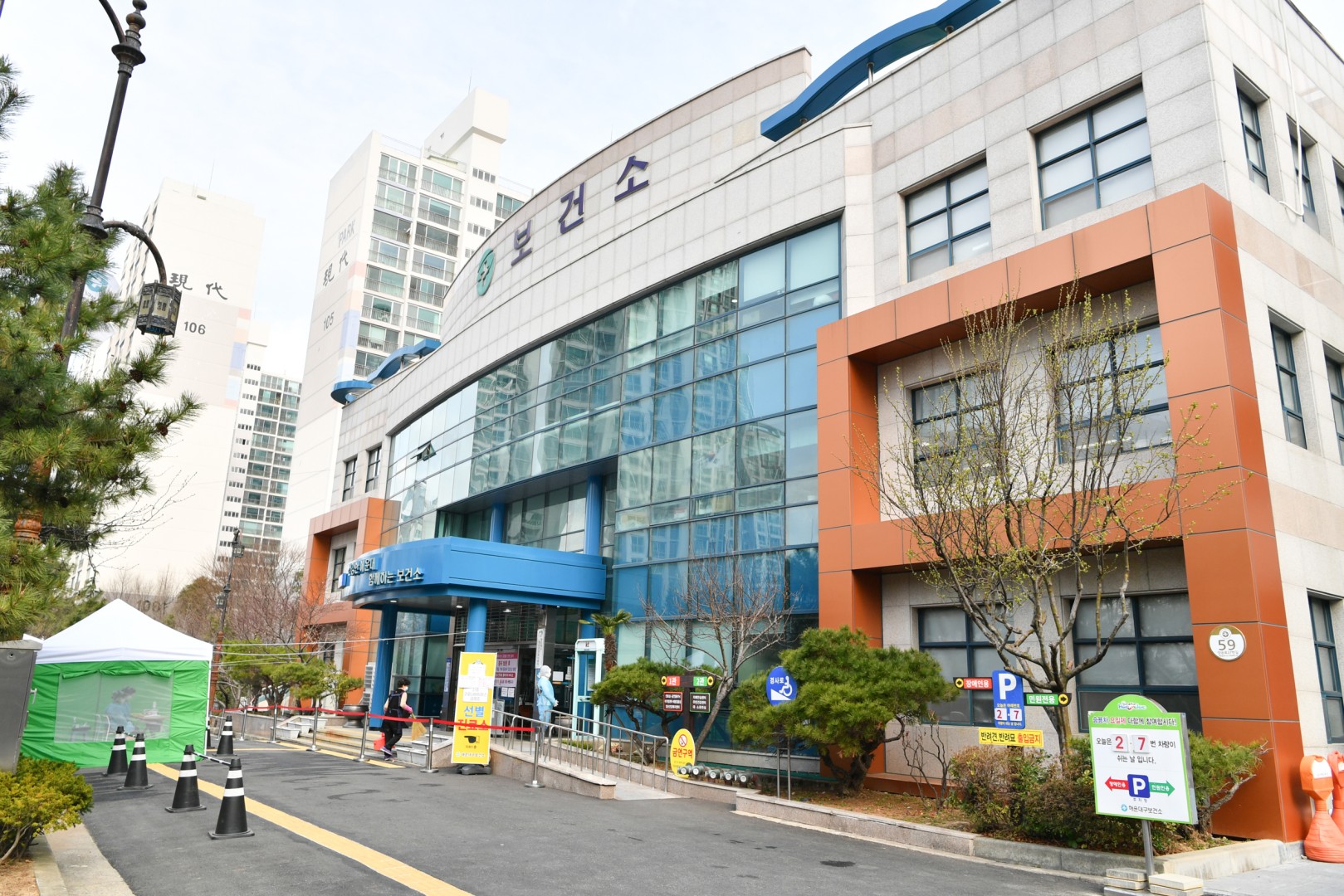 코로나19 보건소 격려 11
