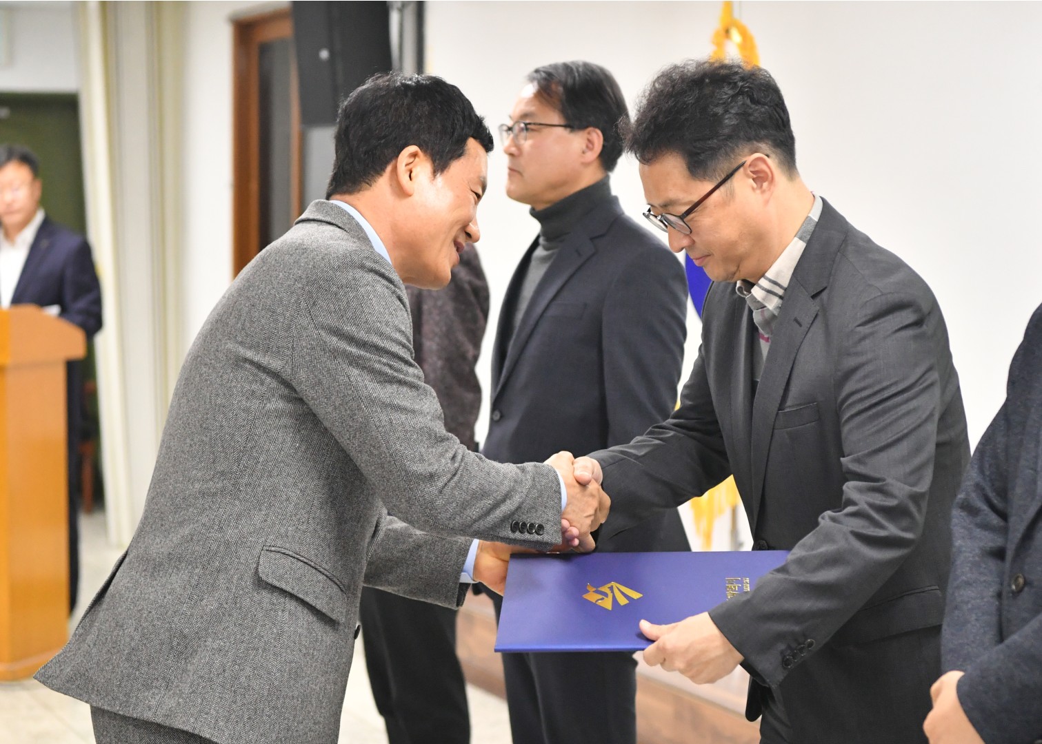 종무식 70