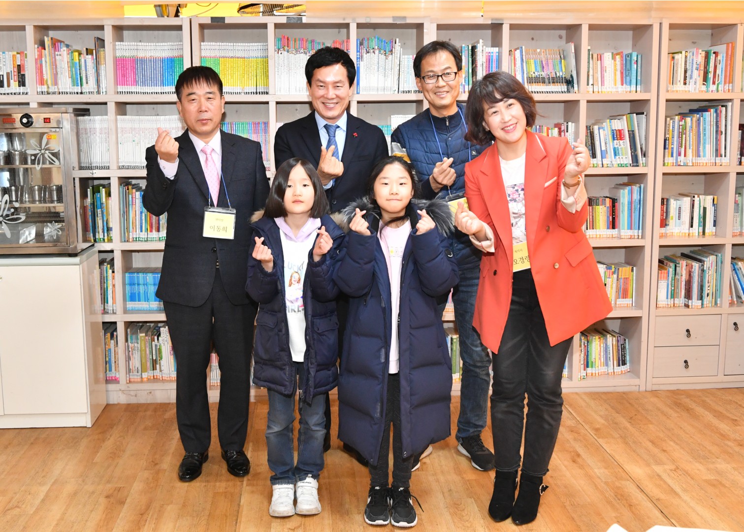 아동센터 방문 3