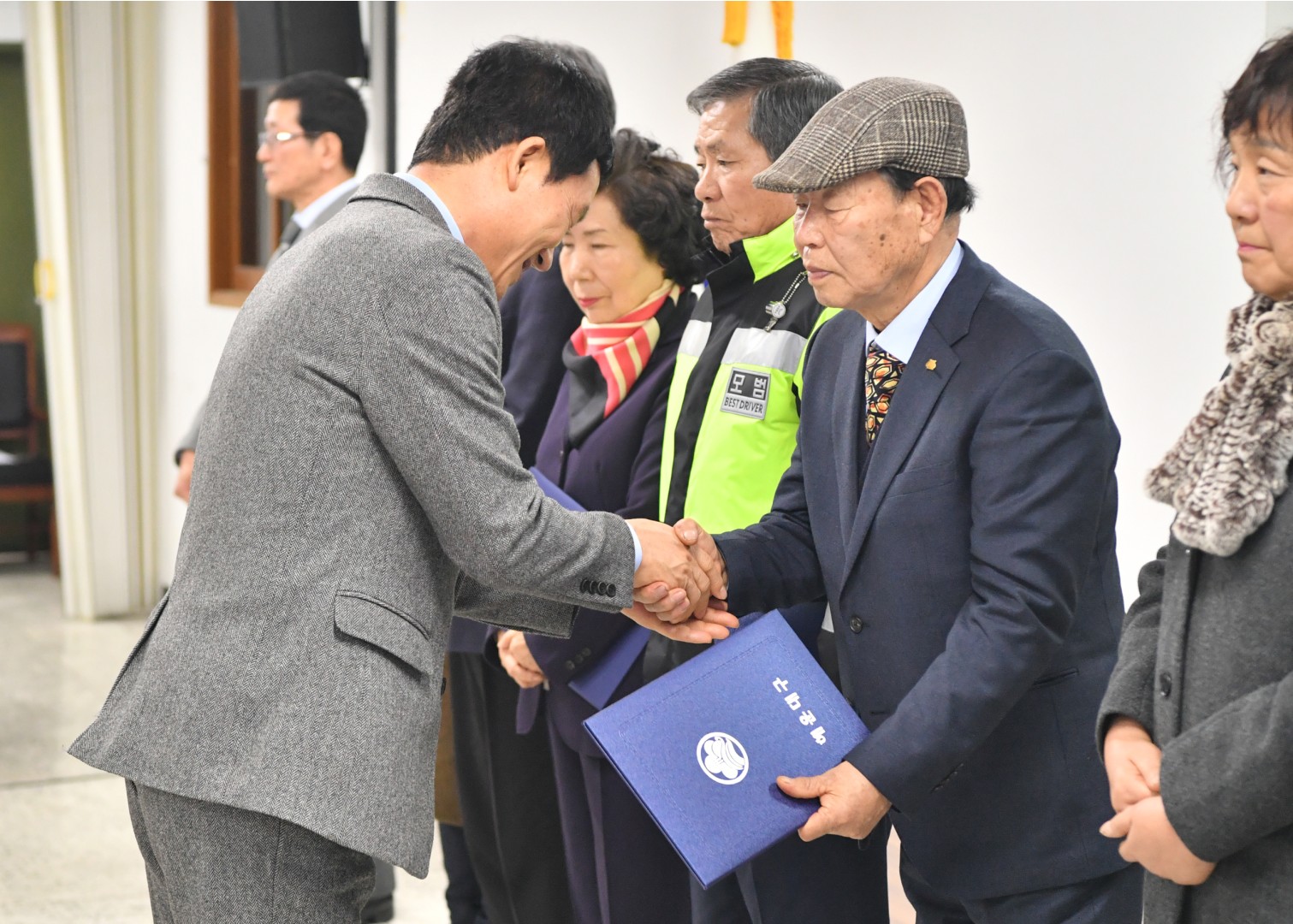 종무식 40