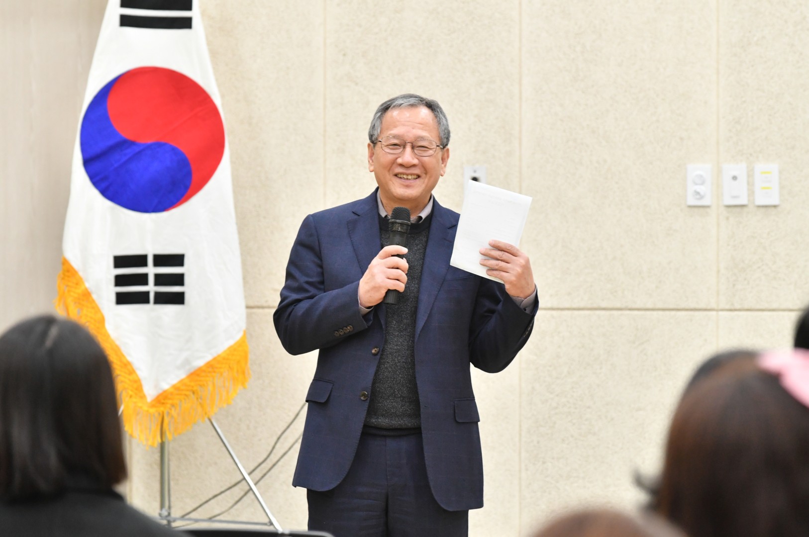 생태유아교육 사업보고회 3