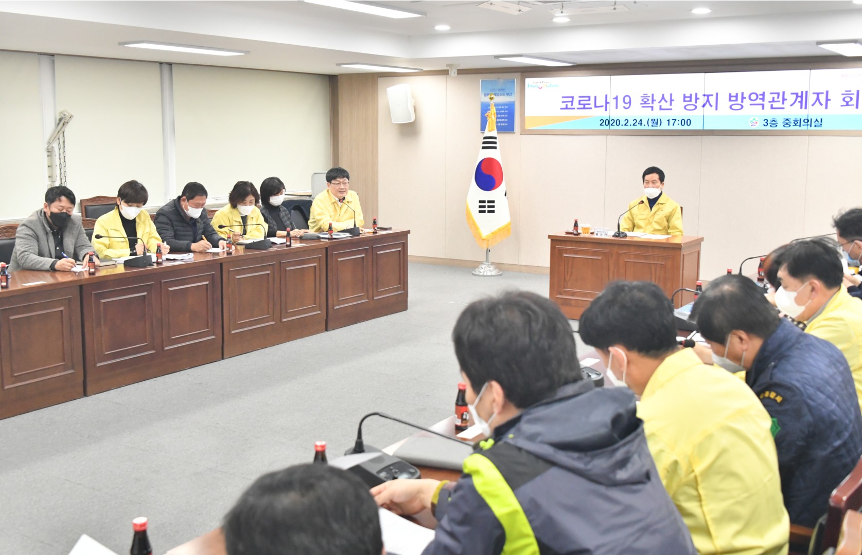 코로나19 방재관계자회의 5