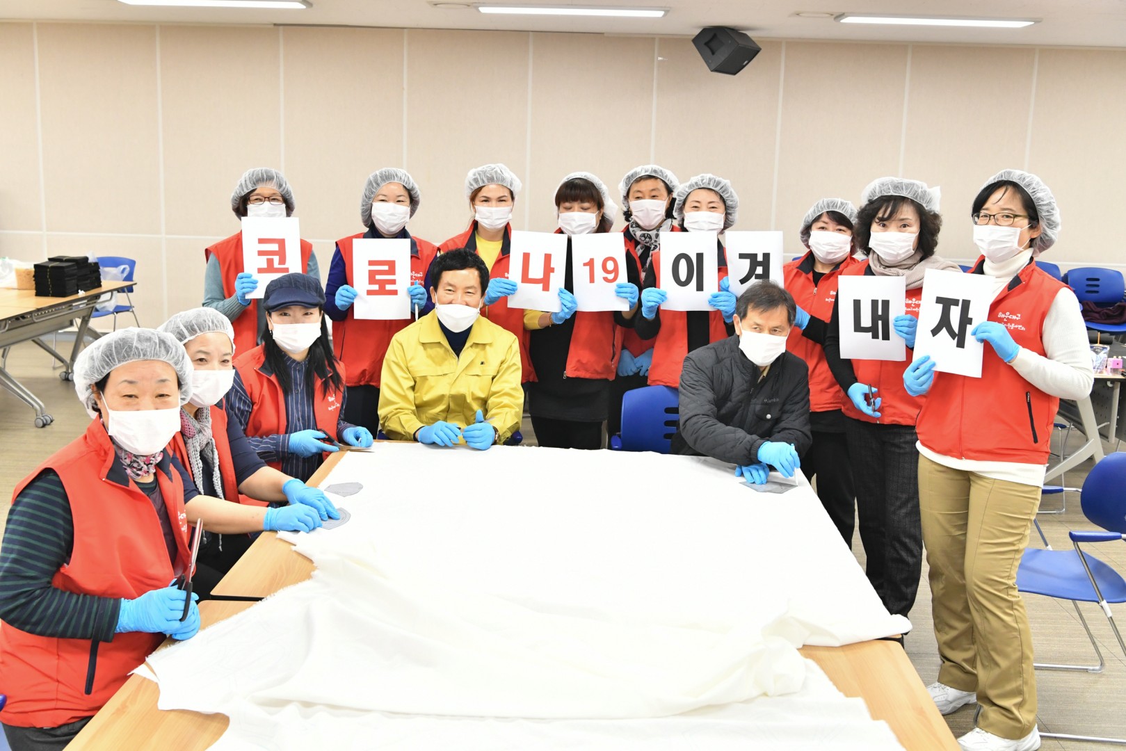 전문자원봉사단격려 11
