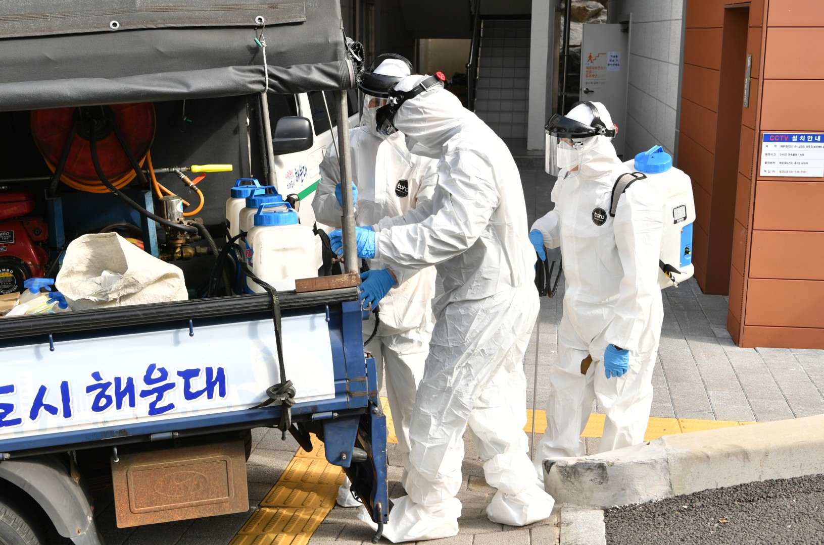 코로나19 보건소 격려 10