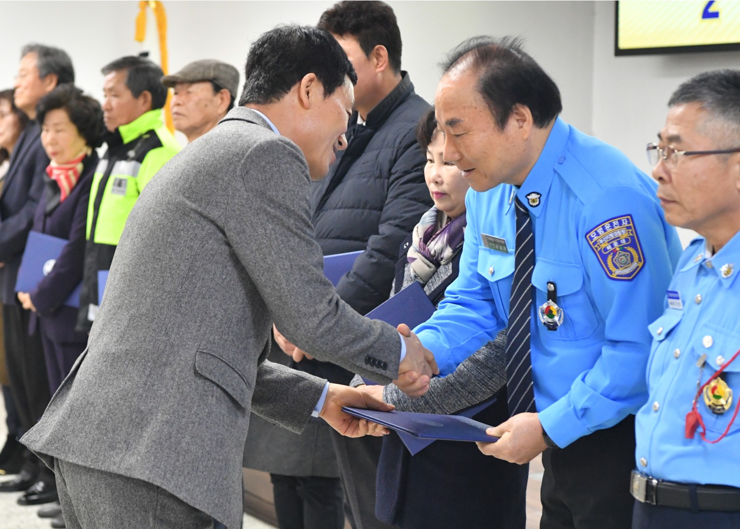 종무식 49
