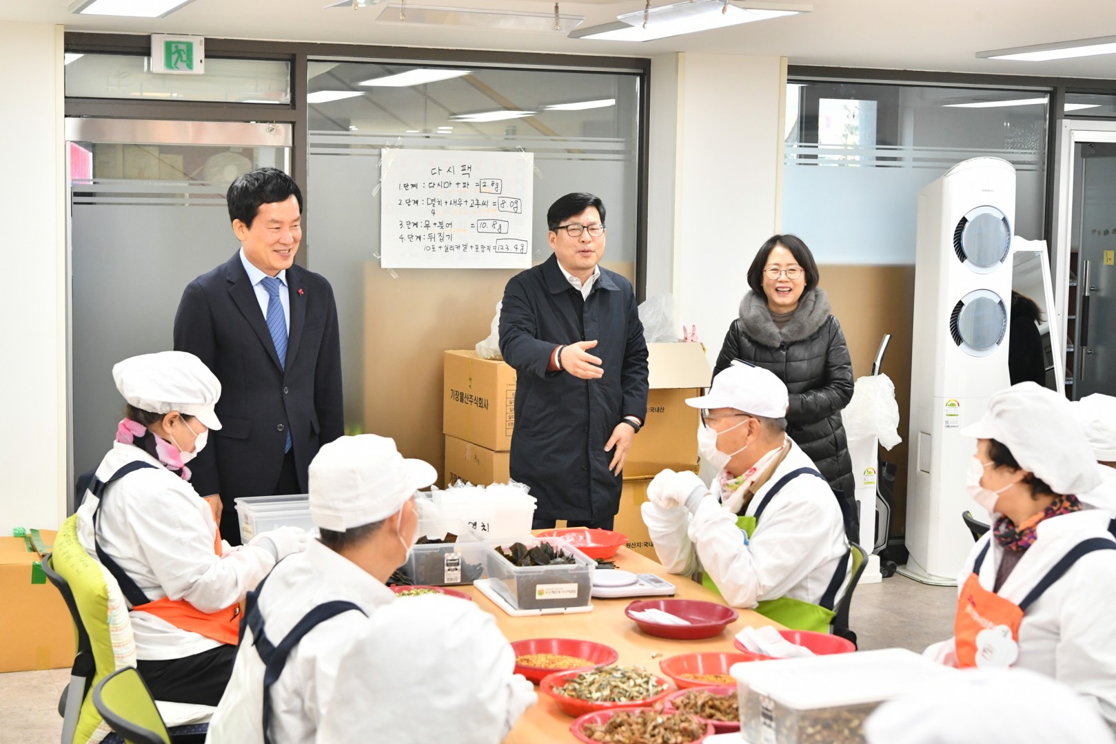좌1동 어르신공동작업장 방문 4