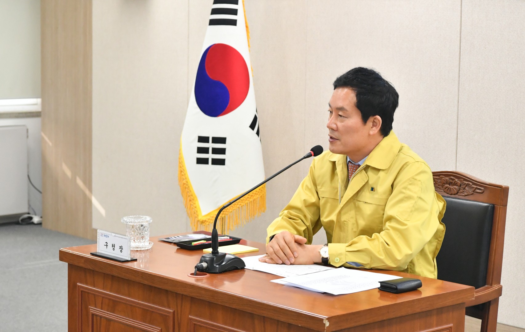 코로나바이러스 관련 기관 대책회의 4