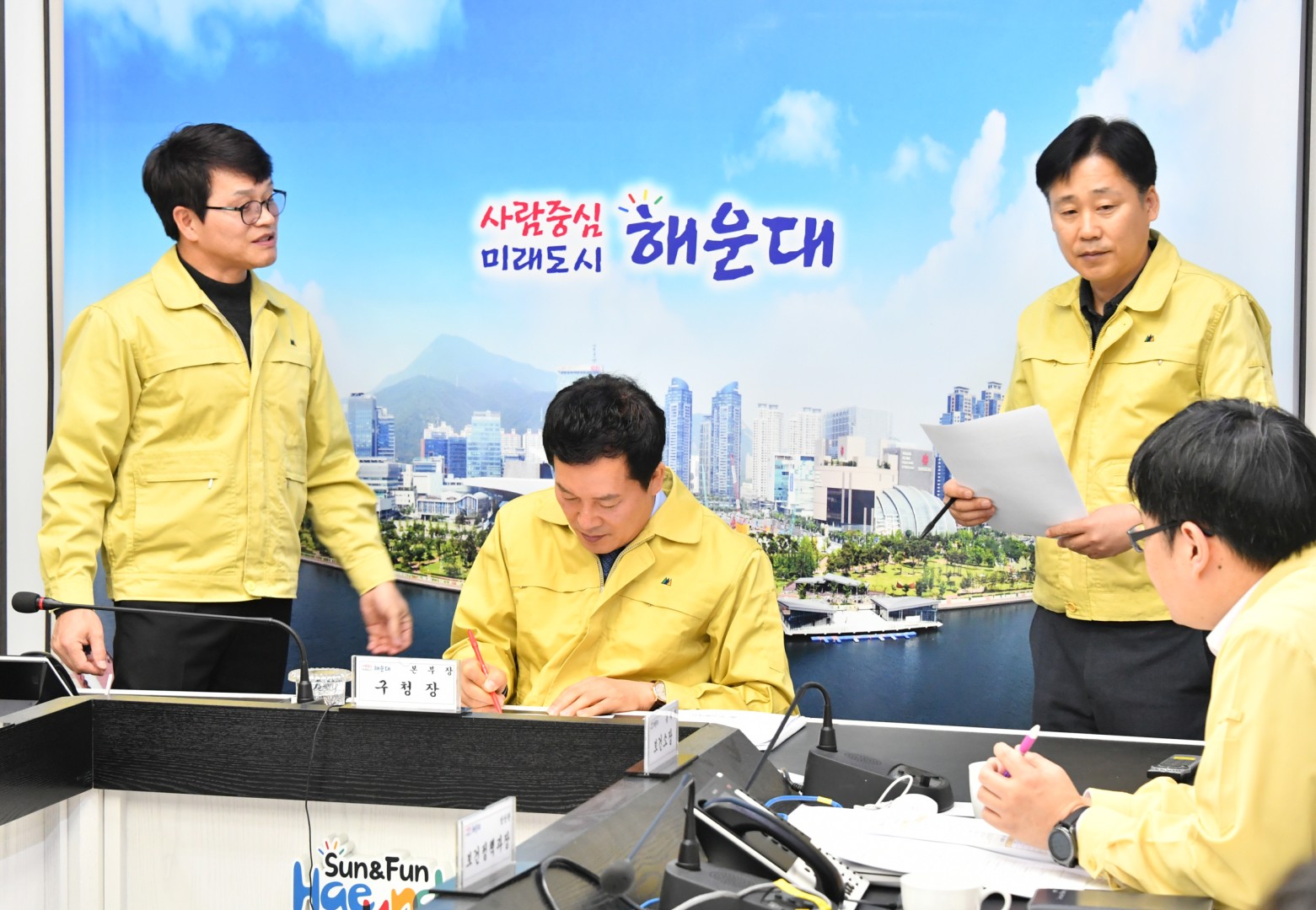 코로나 대비 화상회의 4