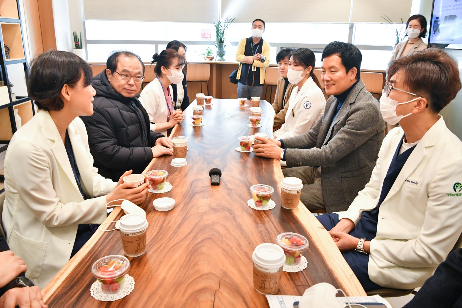 너눔과 행복병원 코호트 해제 격려 13