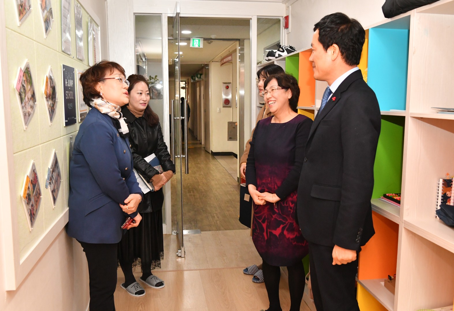 아동센터 방문 4