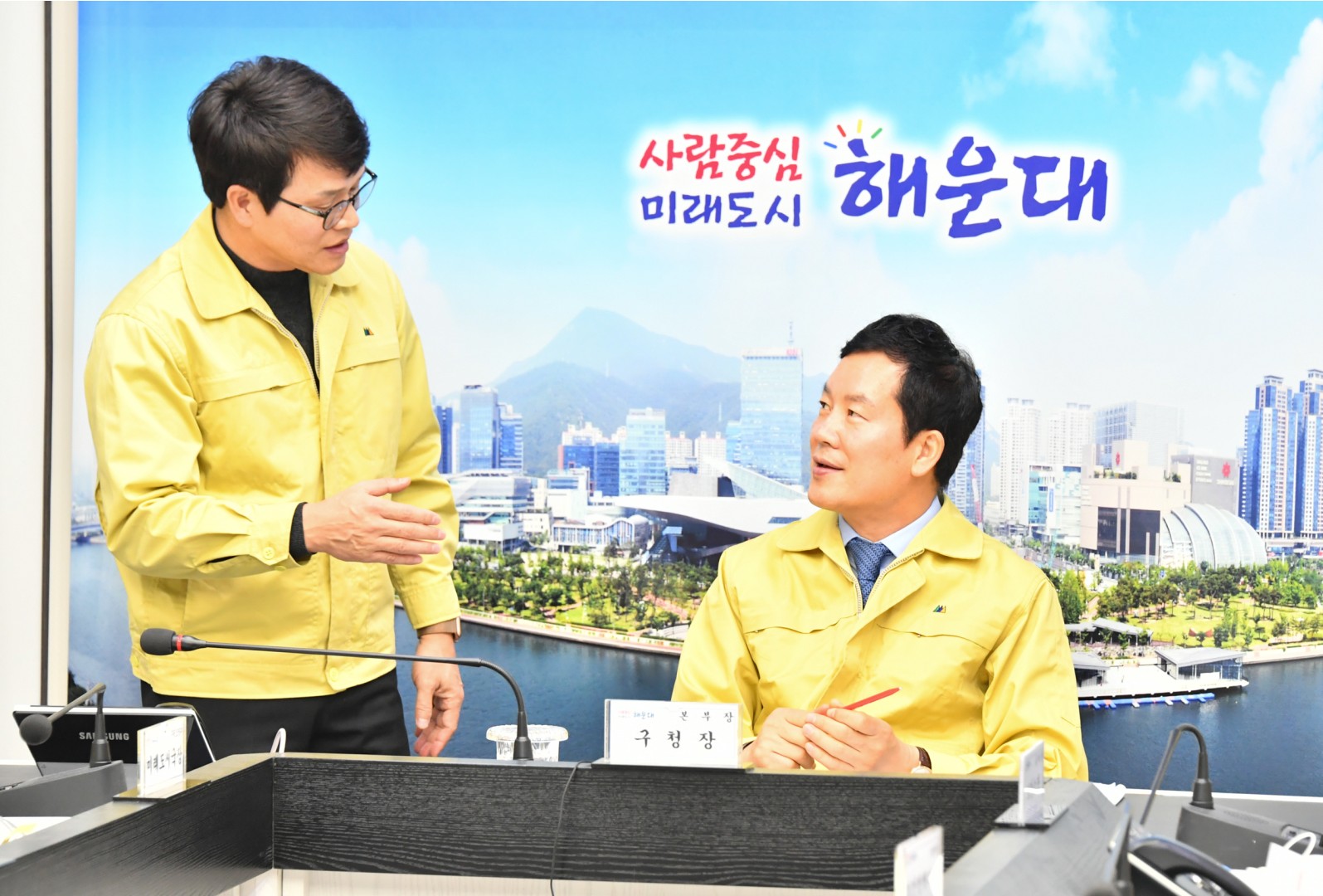 코로나 대비 화상회의 5