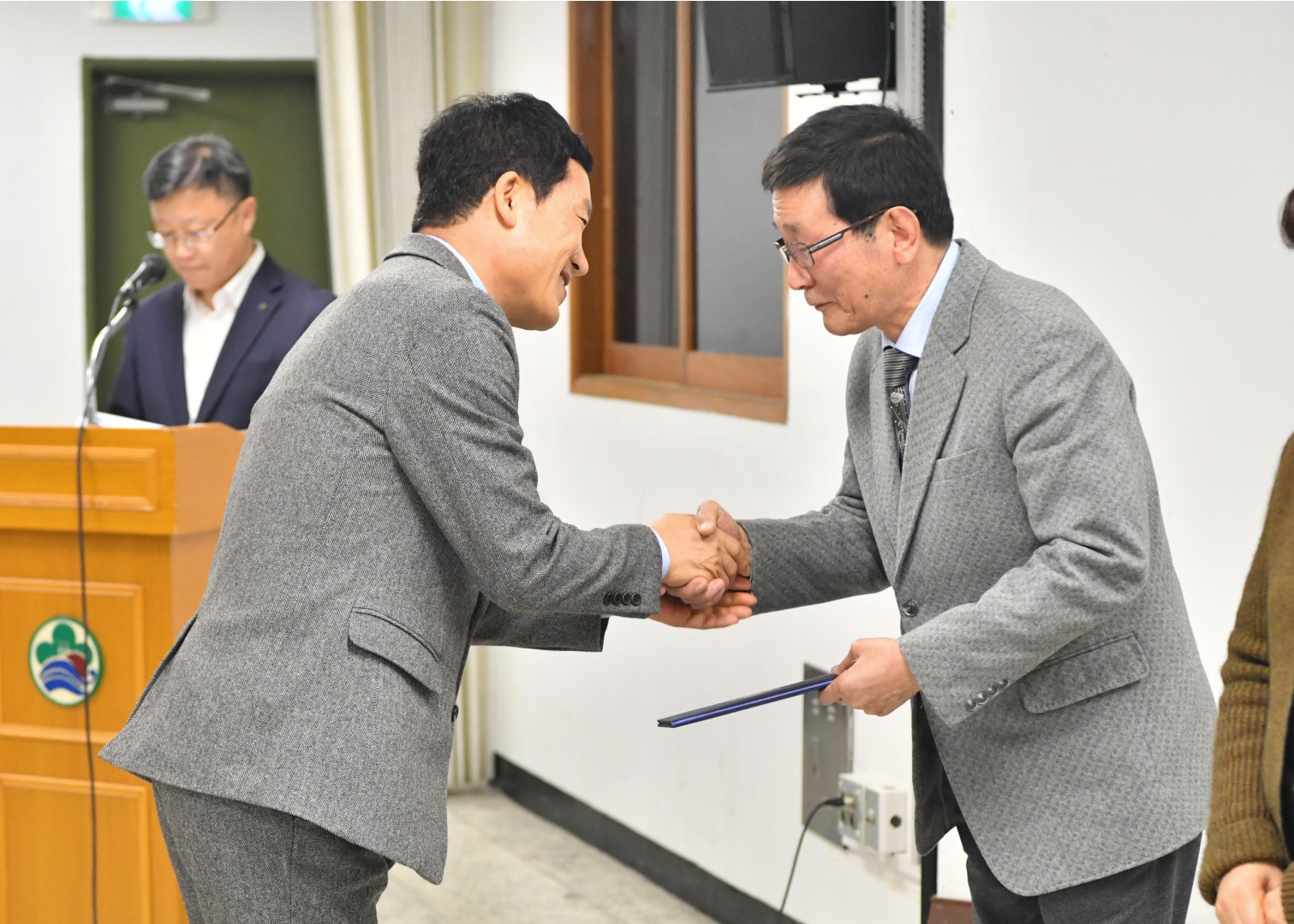 종무식 30