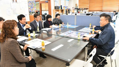 성실납세기업방문