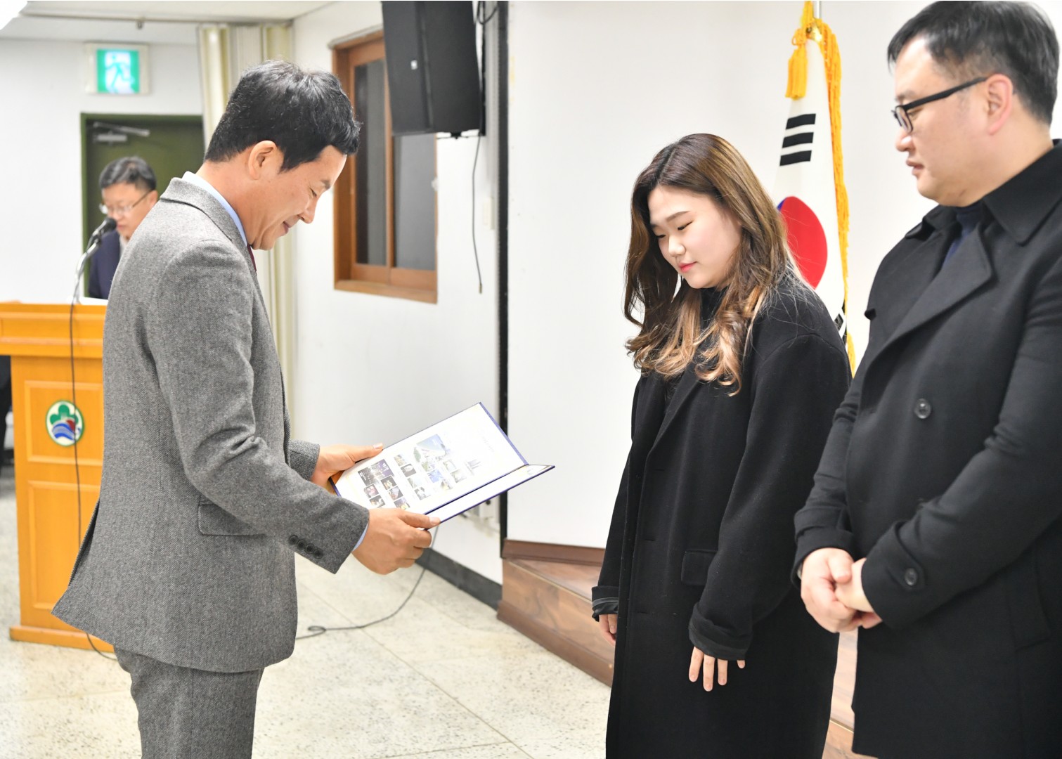 종무식 12
