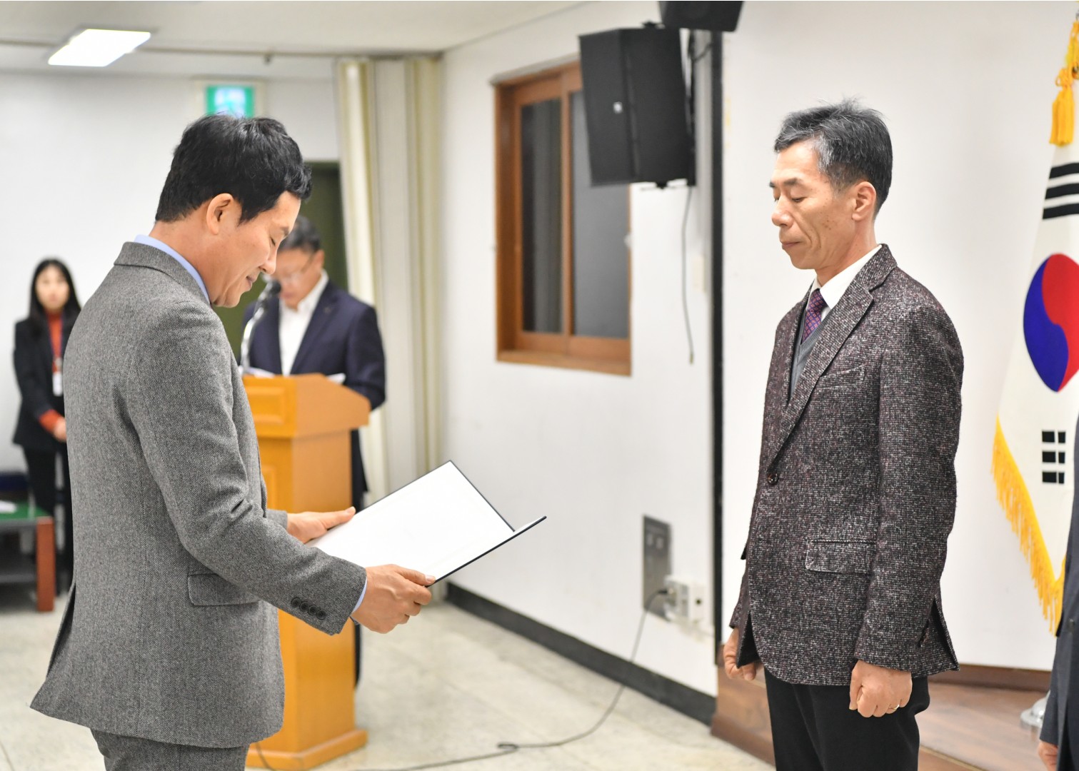 종무식 66