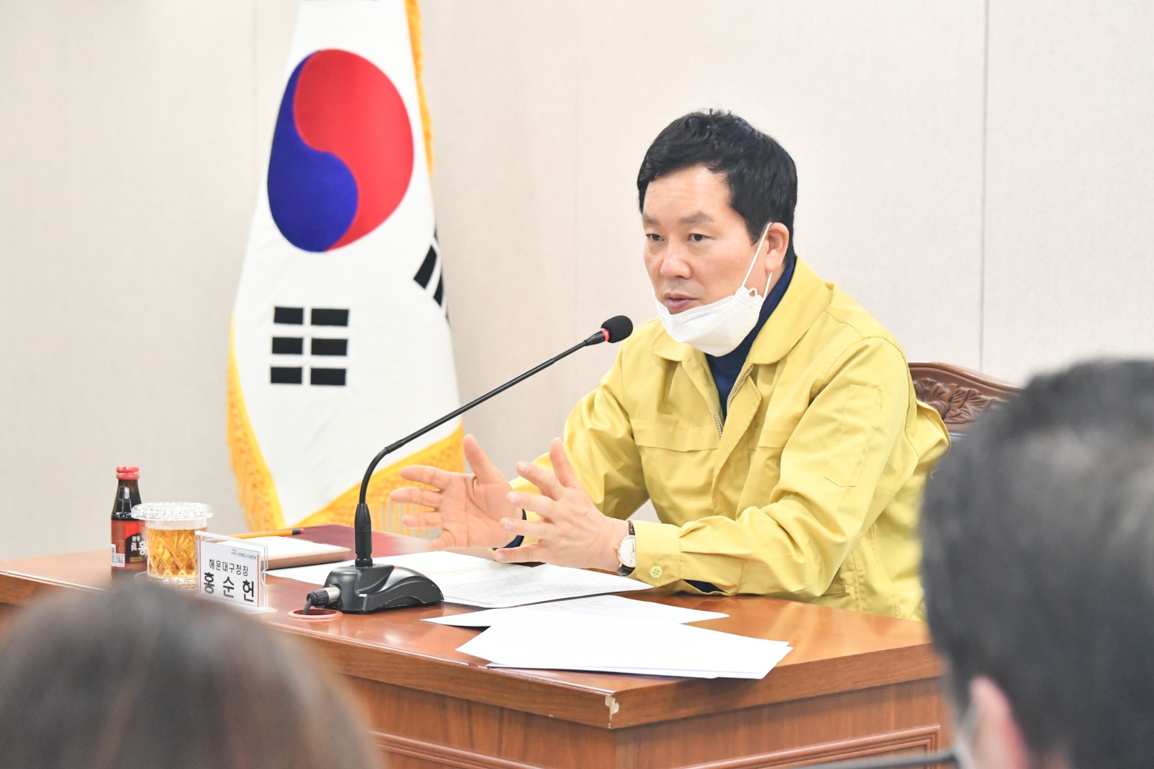 코로나19 방재관계자회의 16