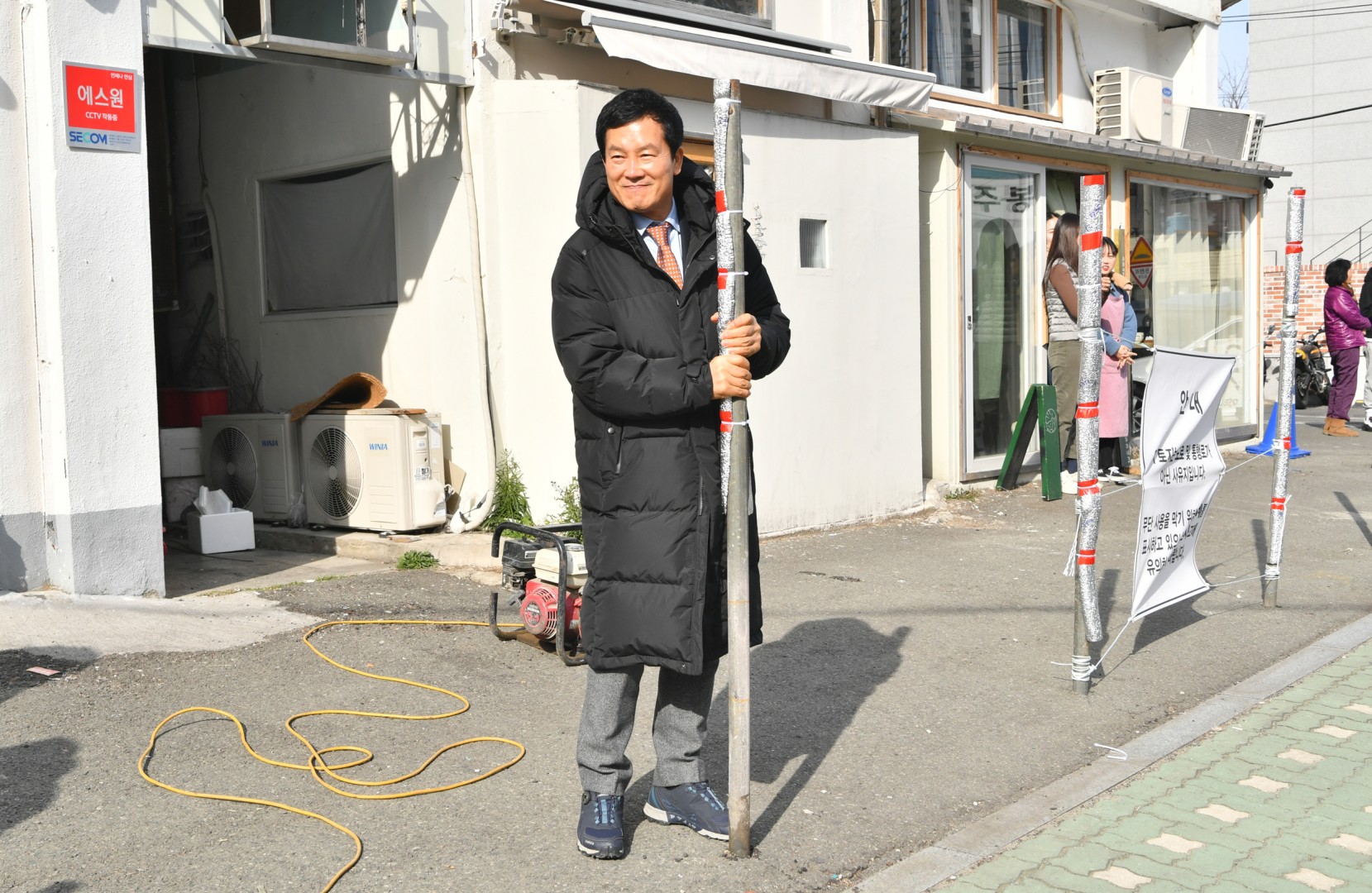 해리단길 펜스철거 8