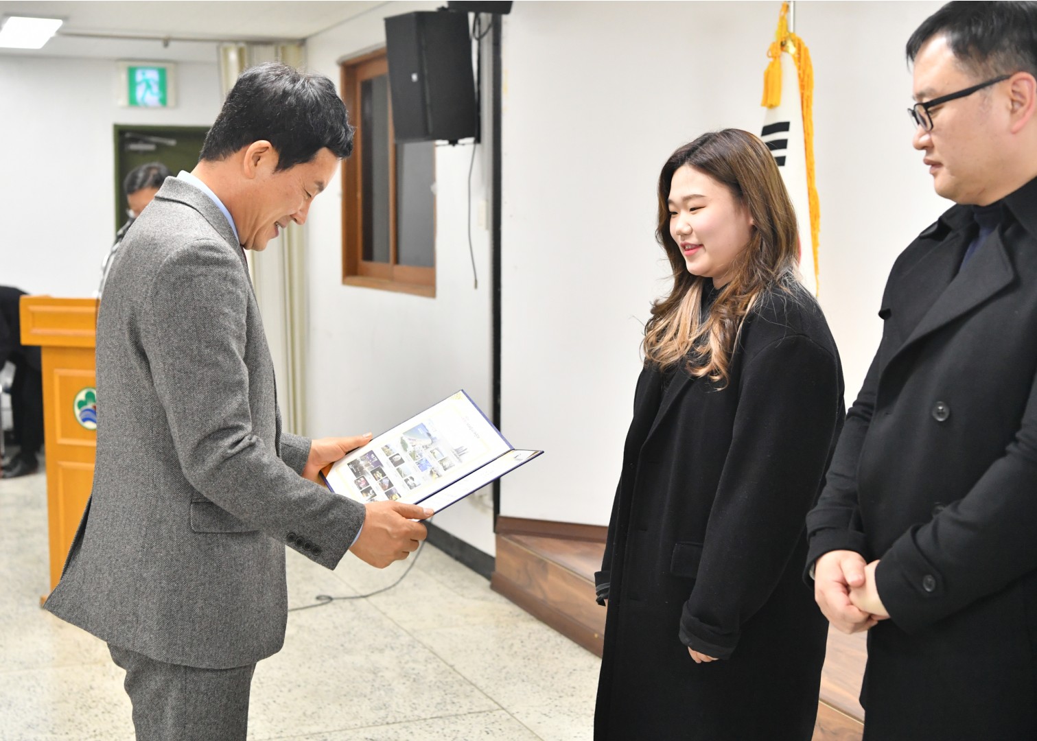 종무식 13