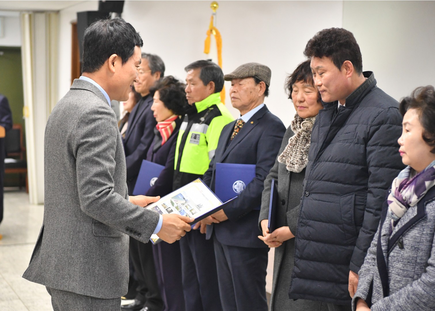 종무식 43