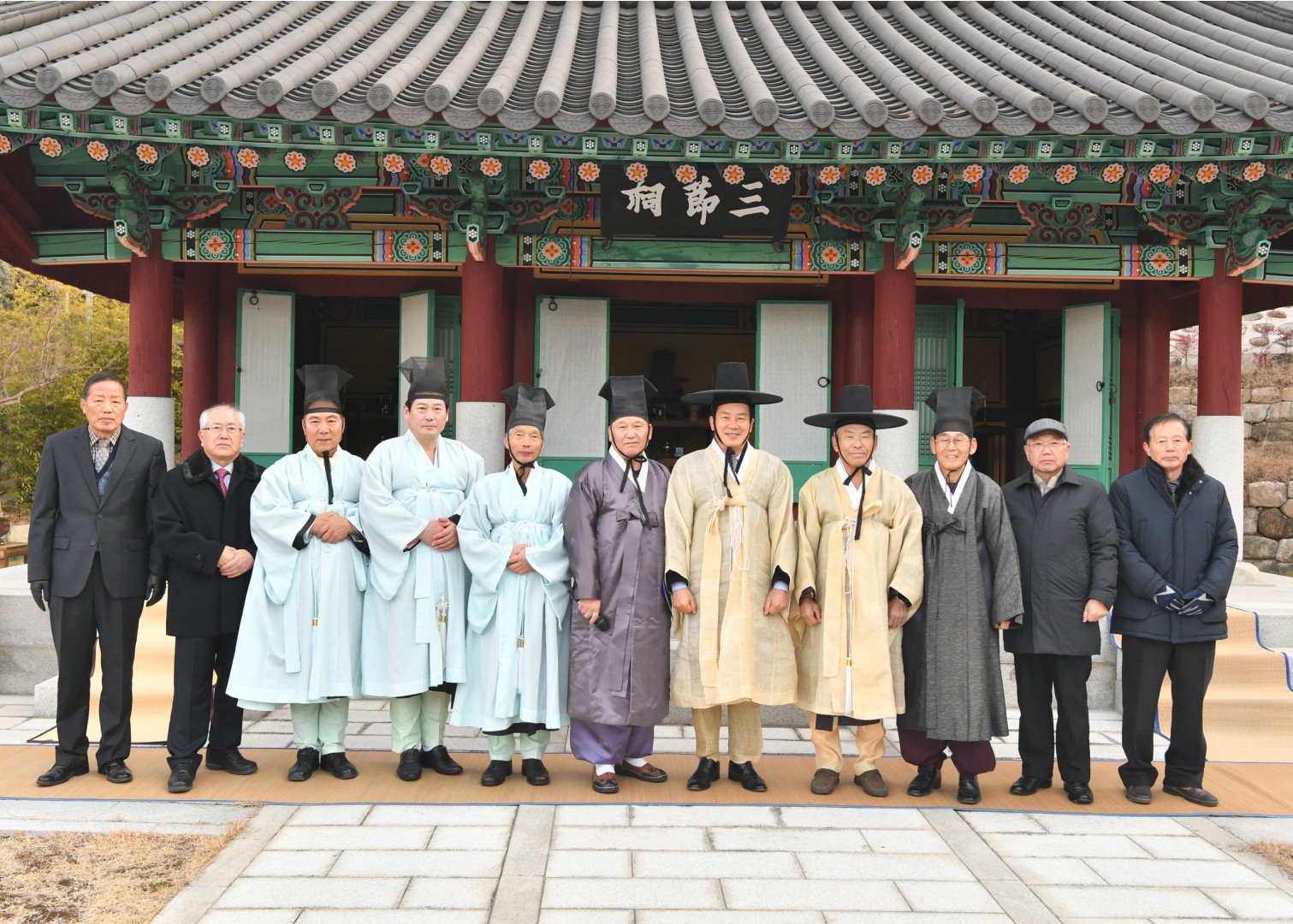 삼절사 참배 12