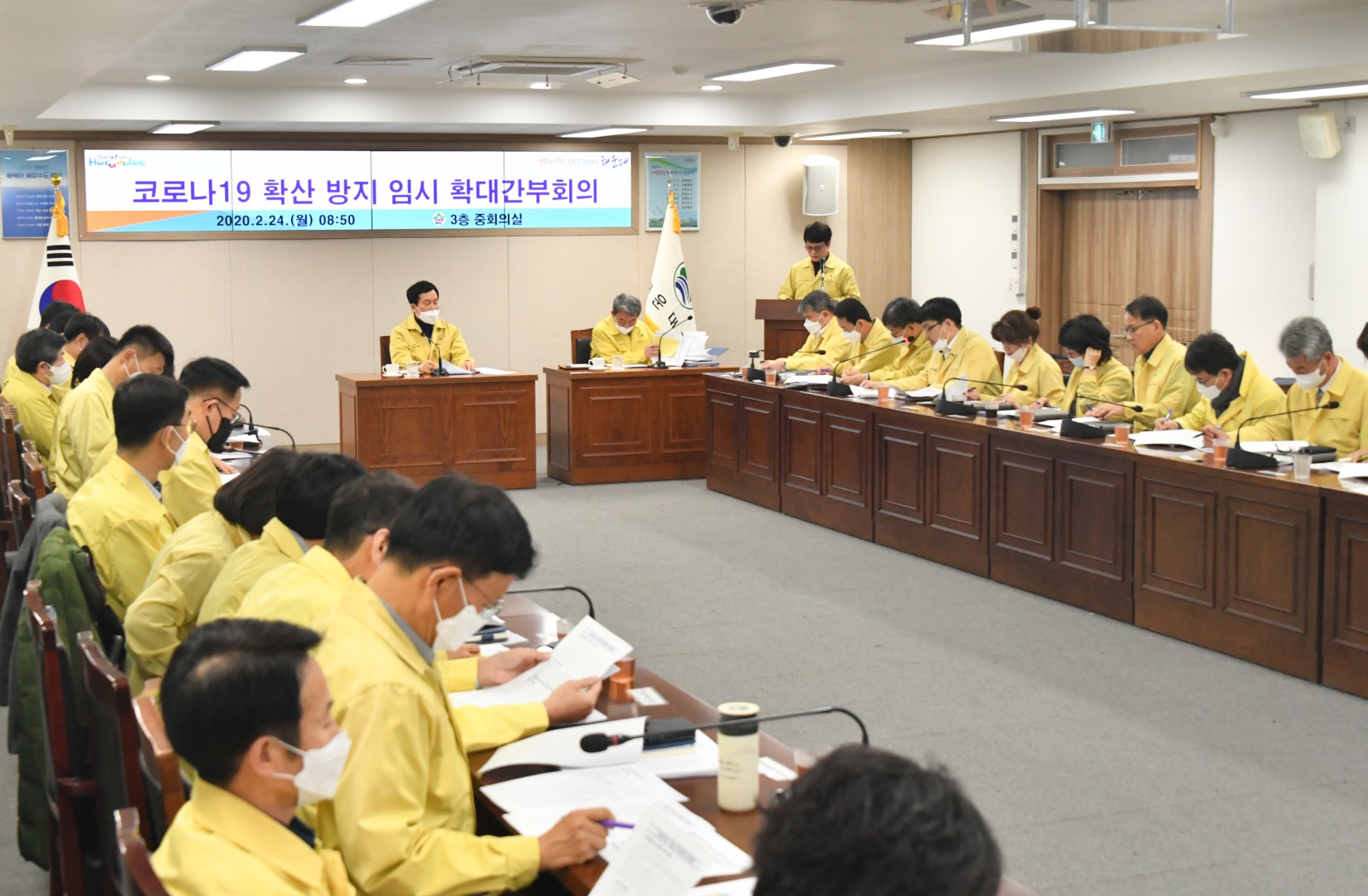 코로나19관련 대책회의 3
