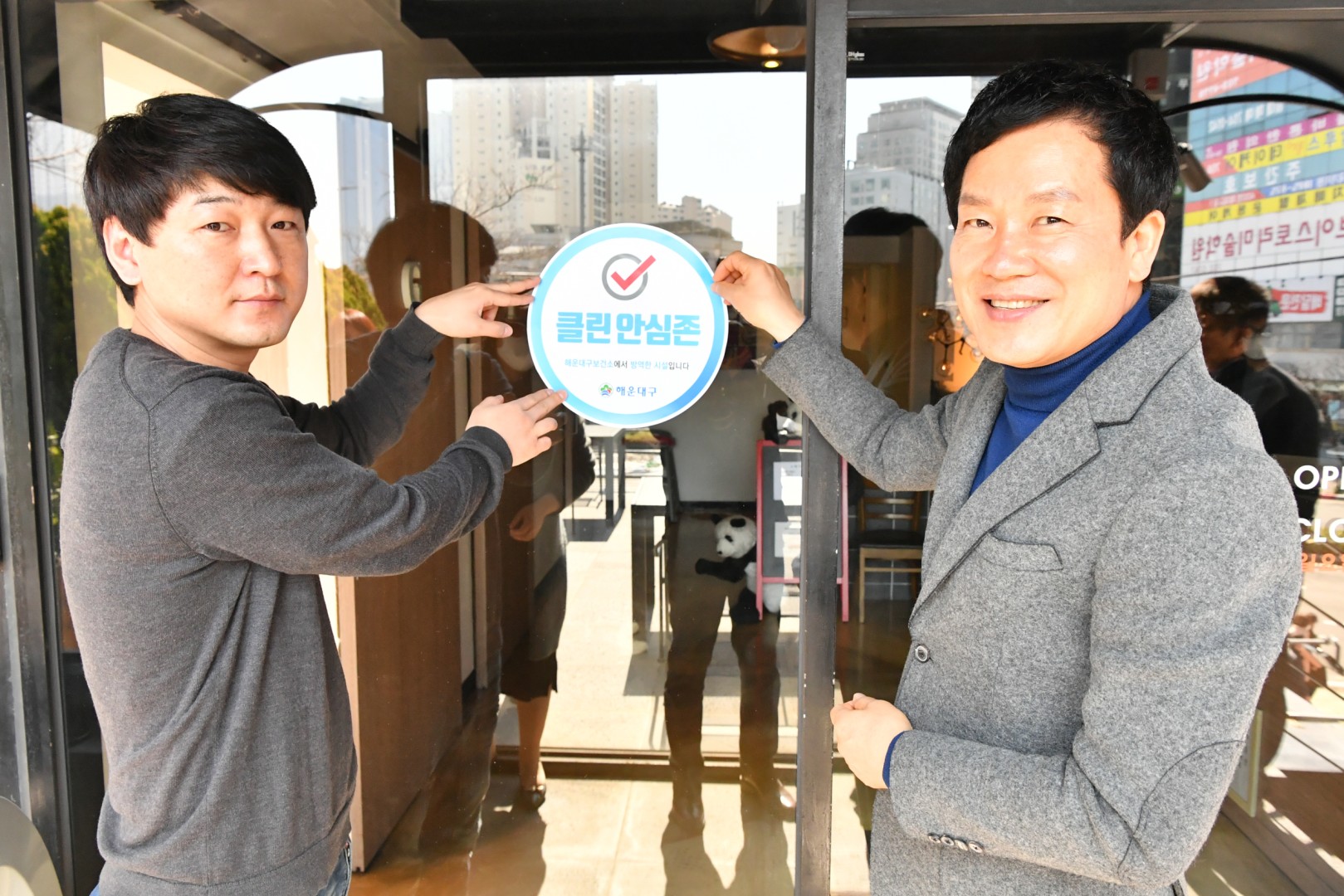 소상공인돕기 방문 4