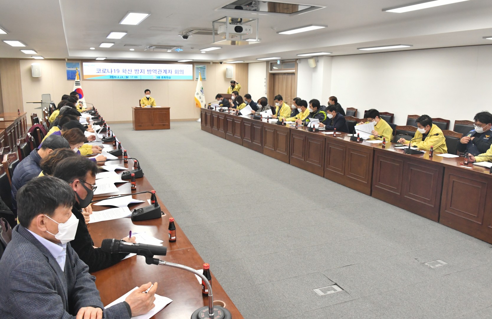 코로나19 방재관계자회의 2