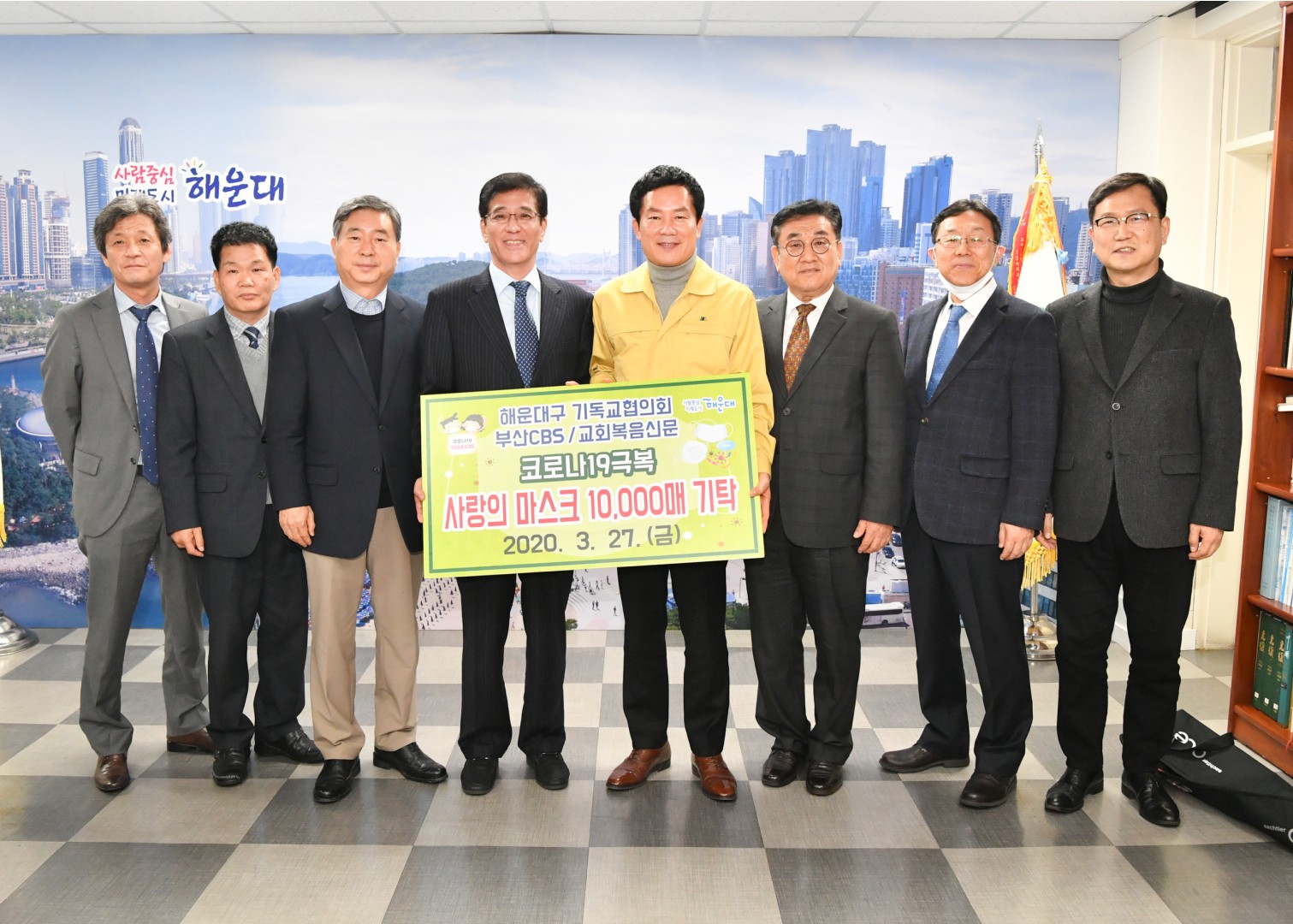 성품-해운대기독교협의회 9