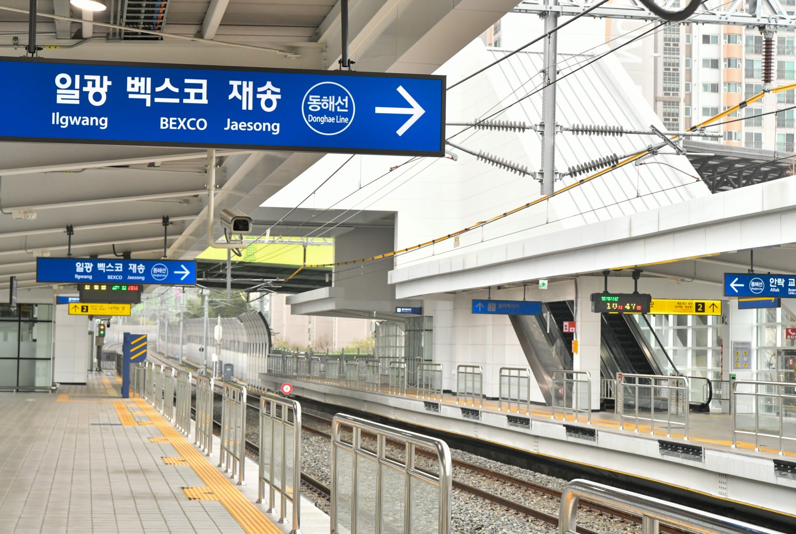 동해남부선 원동역 개통식 6