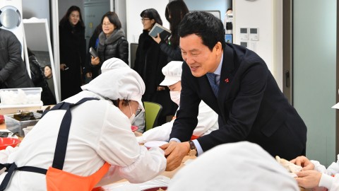 좌1동 어르신공동작업장 방문