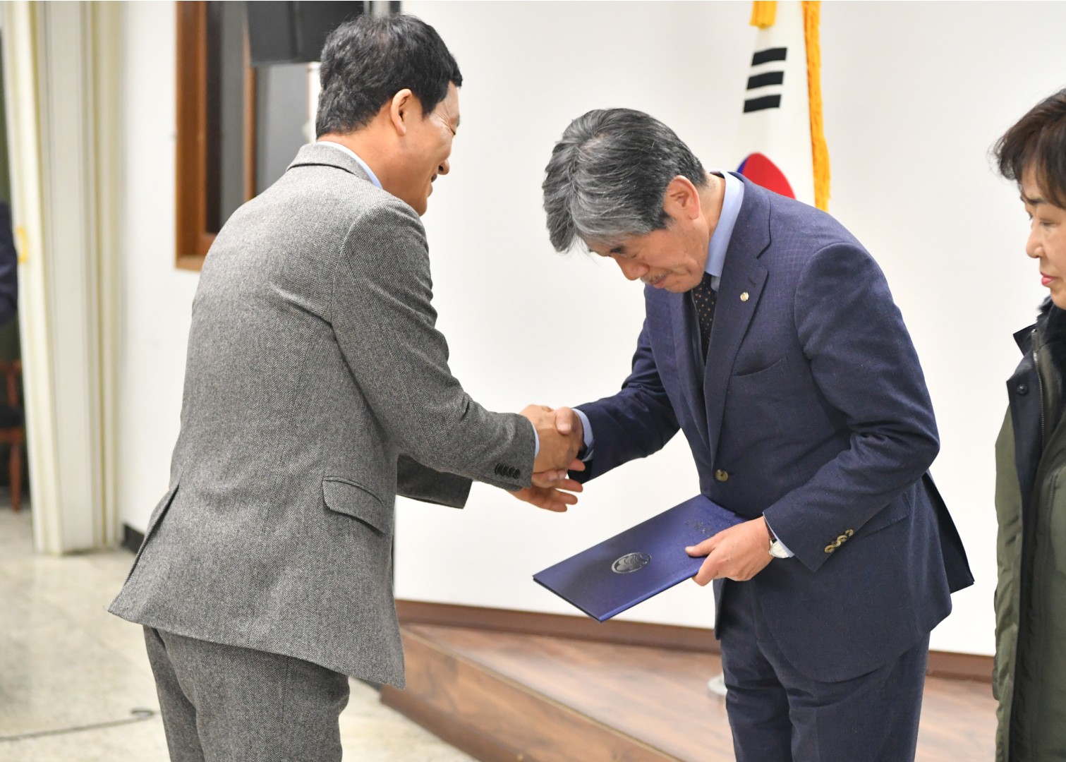 종무식 54