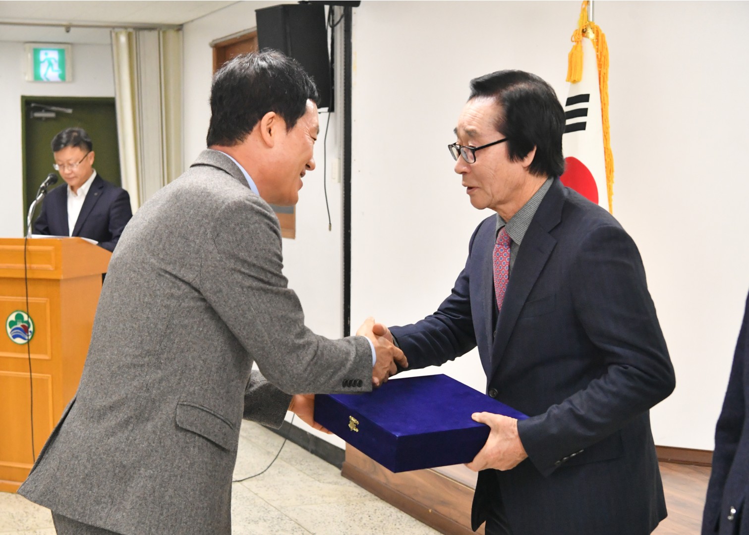 종무식 6