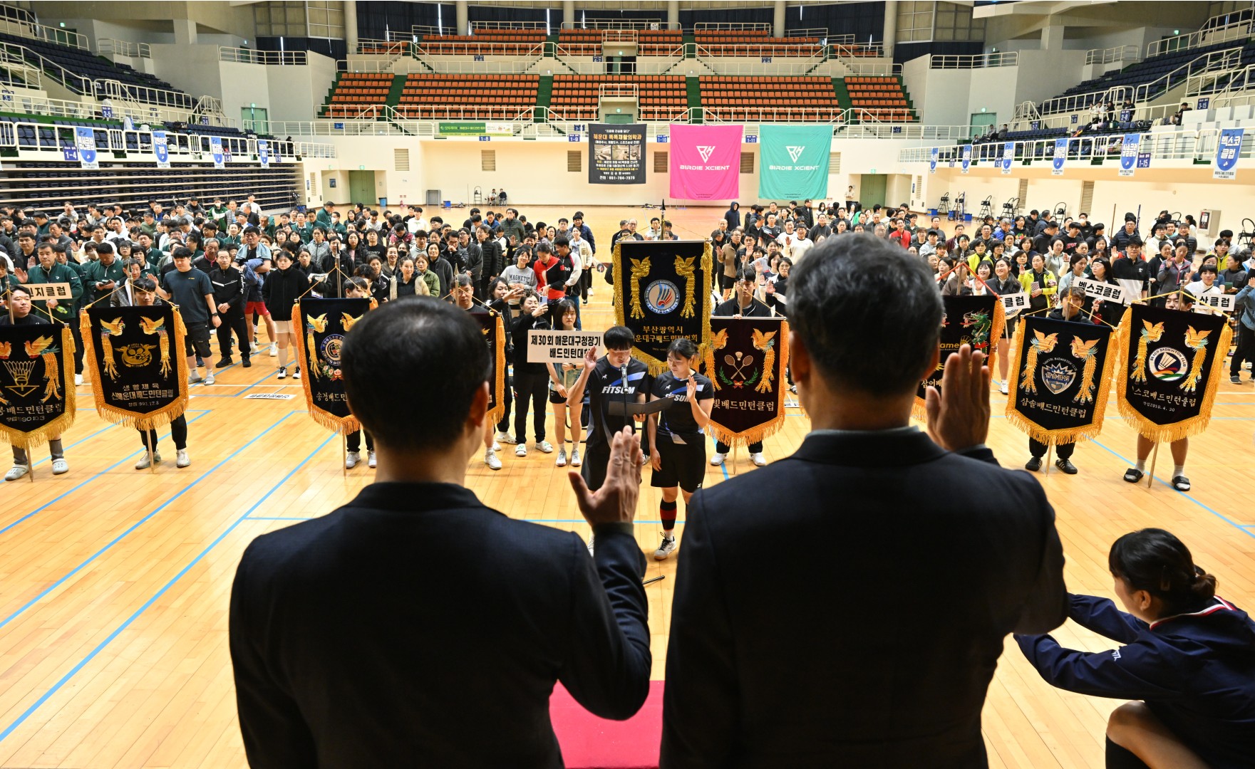 제30회 해운대구청장기 배드민턴대회 12