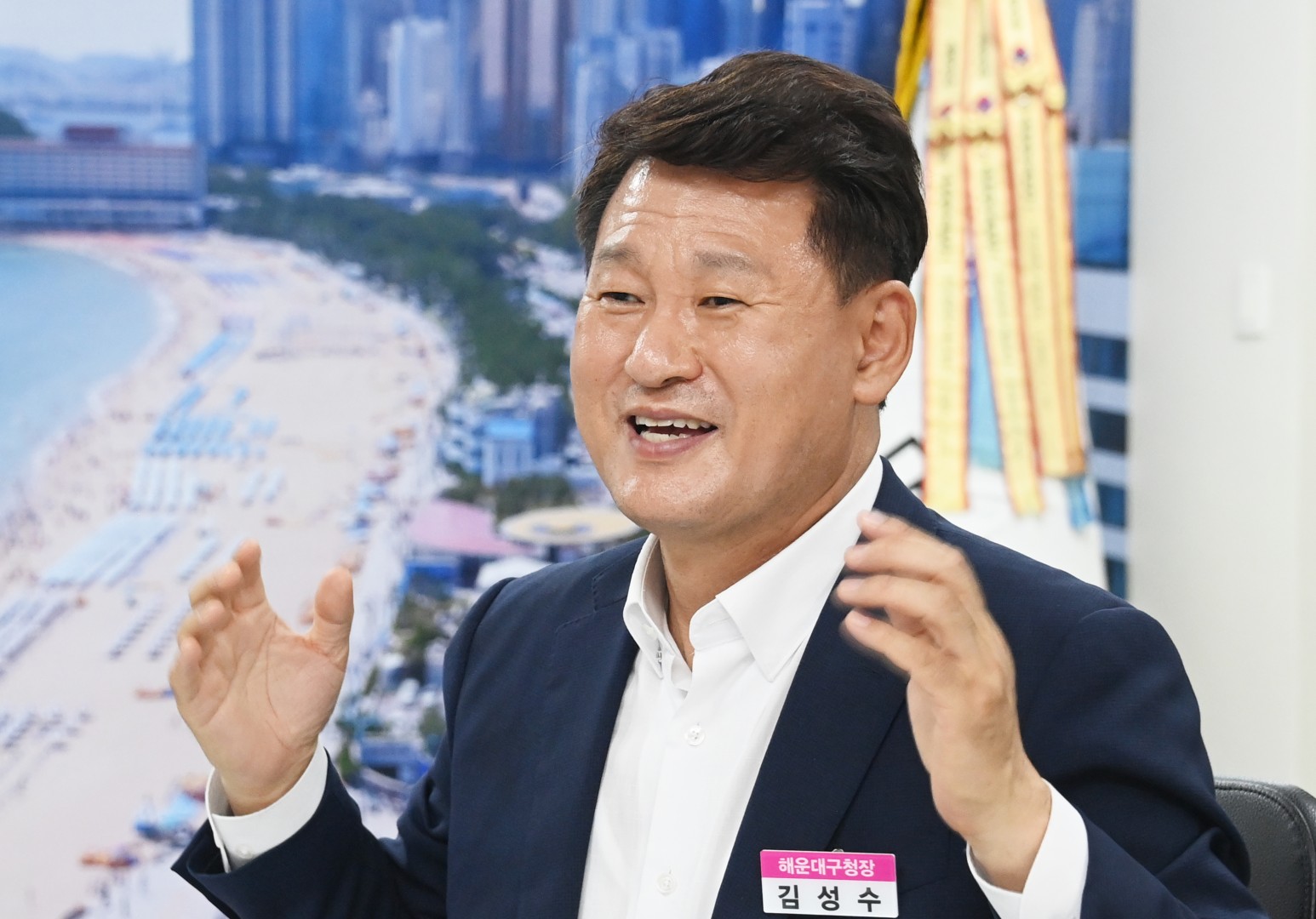 인터뷰 18