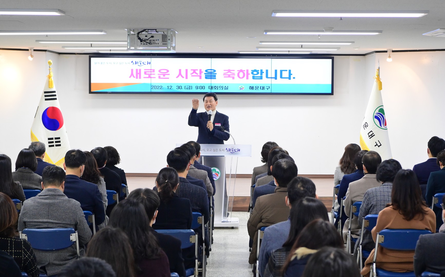 임용장교부 1