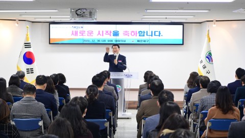 임용장교부