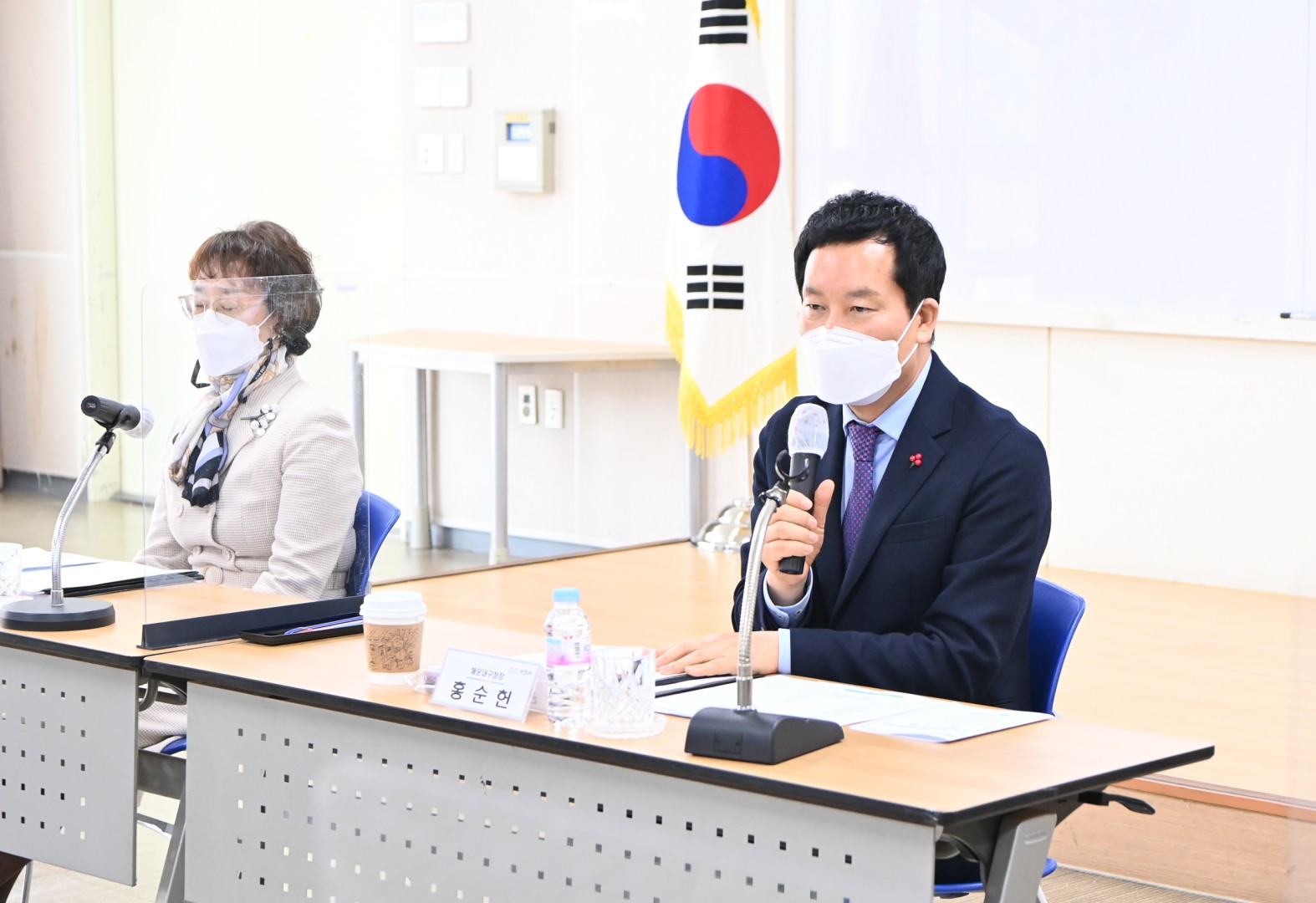 지역사회보장 대표협의체 4