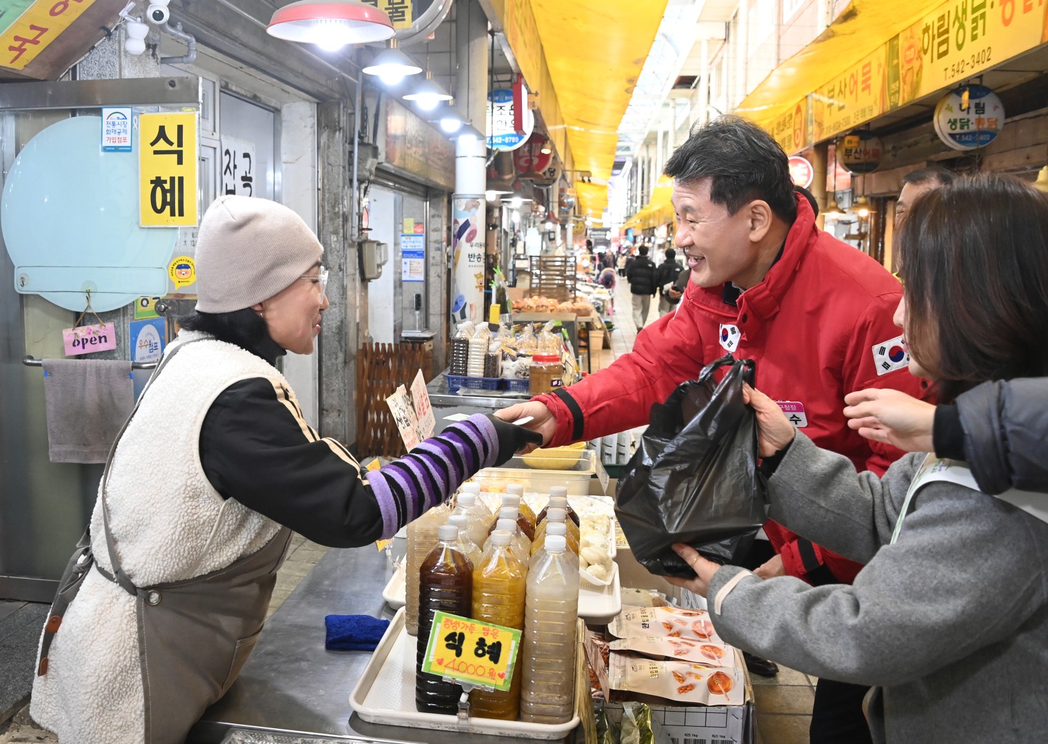전통시장 방문(반송큰시장, 반송골목시장) 5