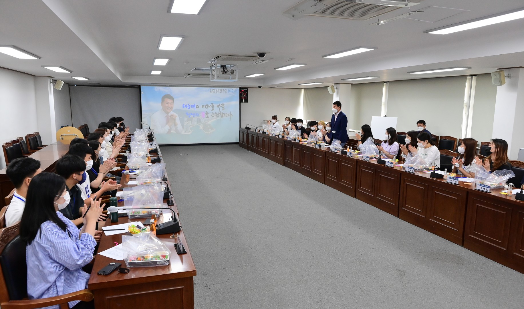 대학생 행정체험 연수 2