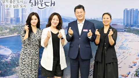 출산장려 홍보대사 방문