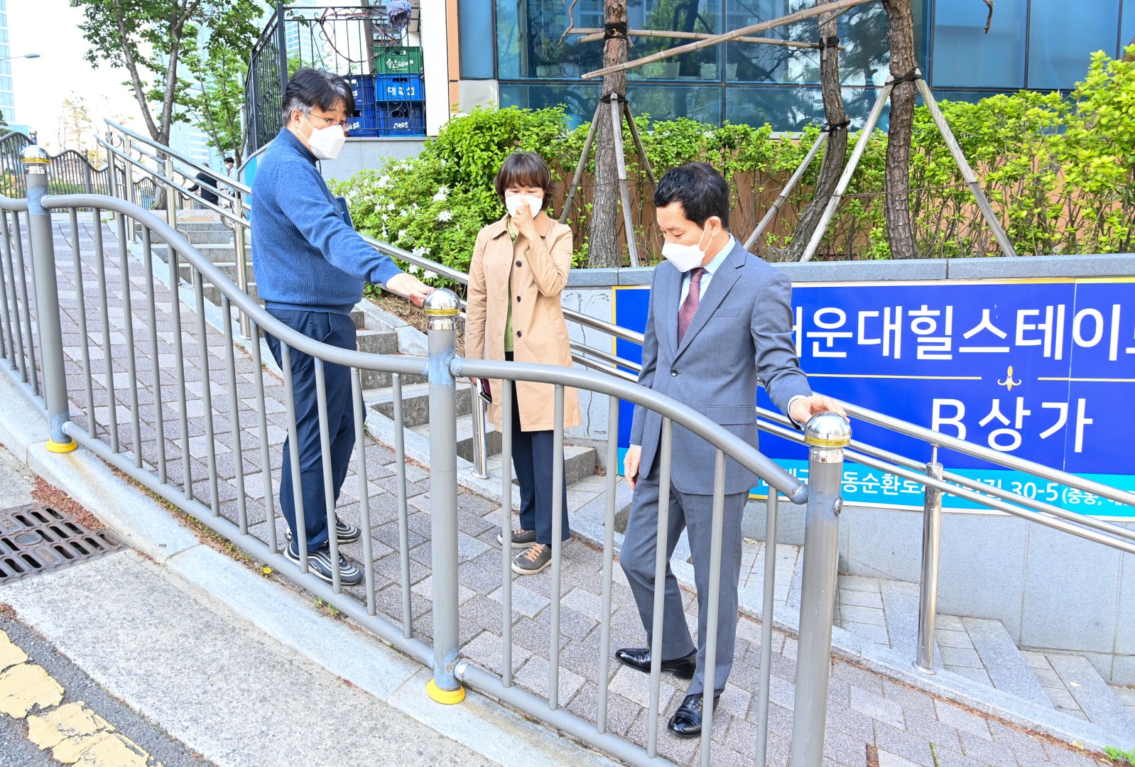 민원현장방문 1