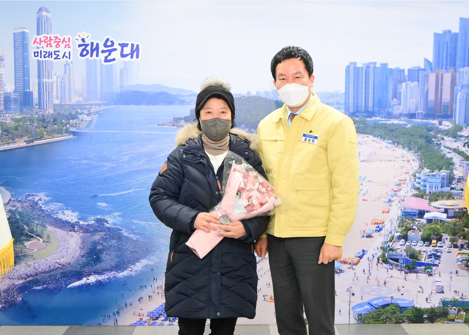 유공자 표창전수 7