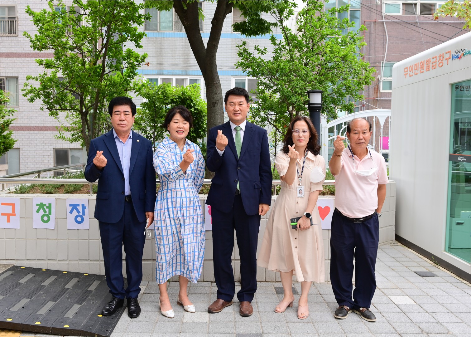 반여2동-동순방 2