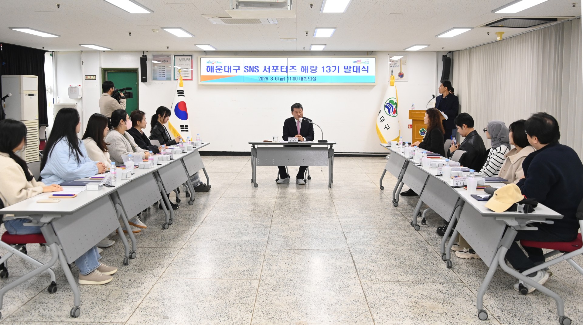 SNS 서포터즈 해랑 발대식 14