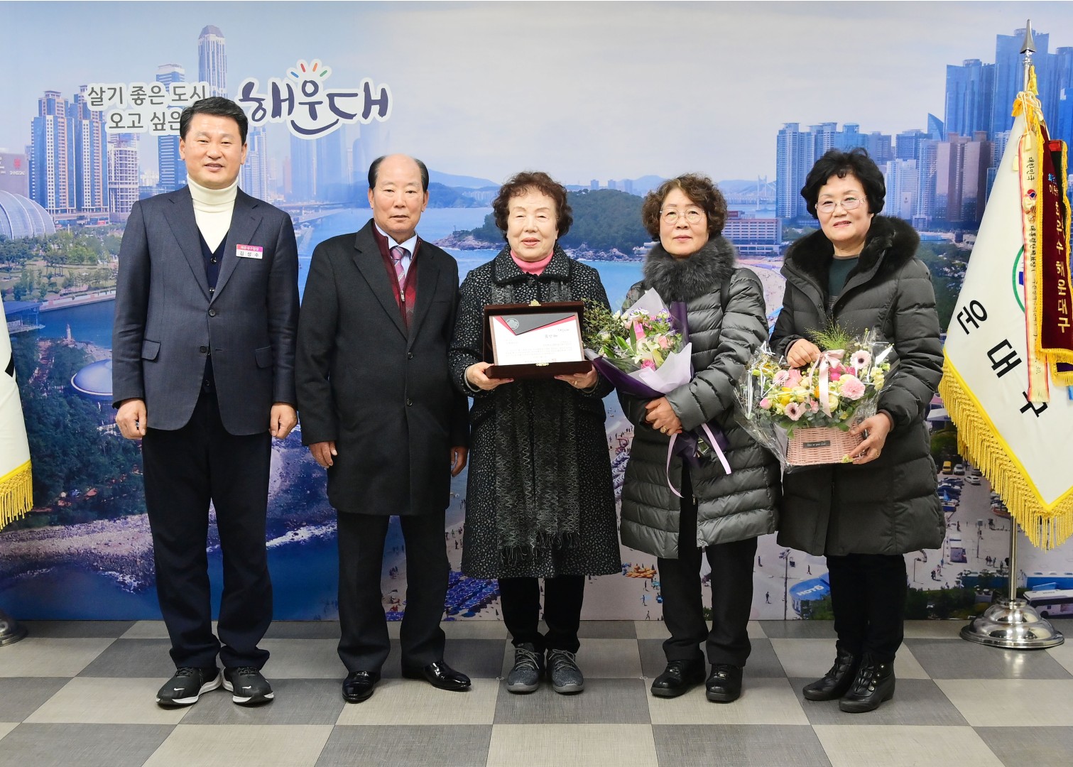 모범경로당 표창 수여식 10